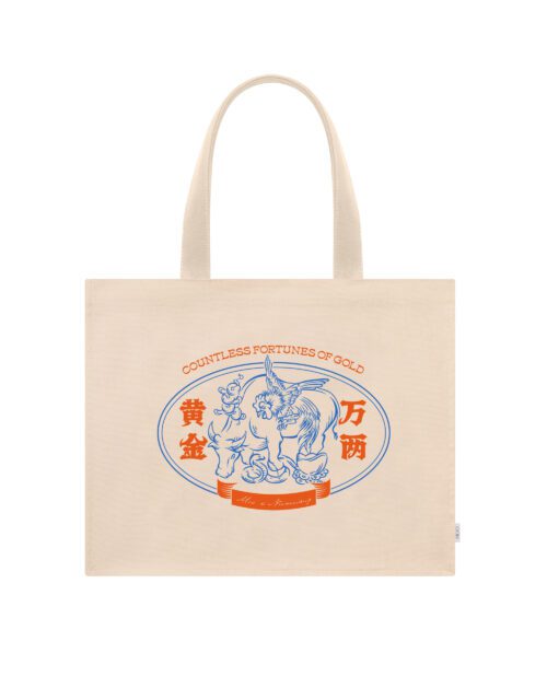 MOO Bangkok x Num Eiang Three Harmony Structure Tote Bag