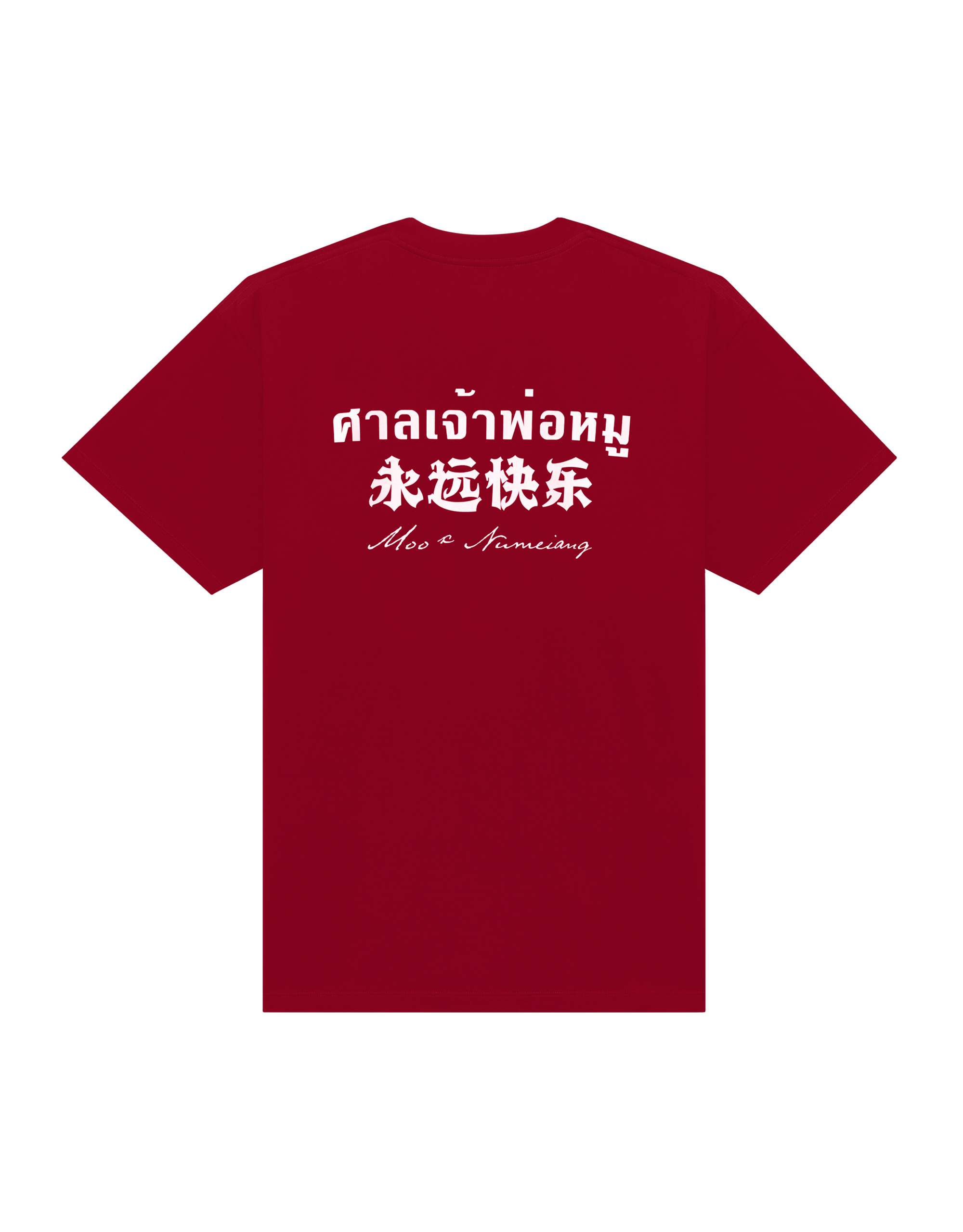 MOO Bangkok x Num Eiang Typography T-Shirt - Image 3